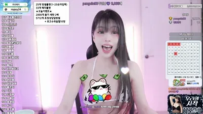 2025-09-22_05-02-03 – yin2618 – BJ 라봉˚ㅇ˚-秀人集