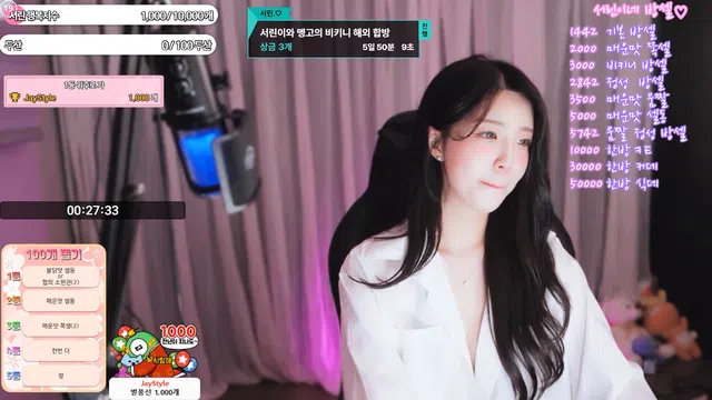 [Korean BJ] nlke0600 2025-05-23-秀人集