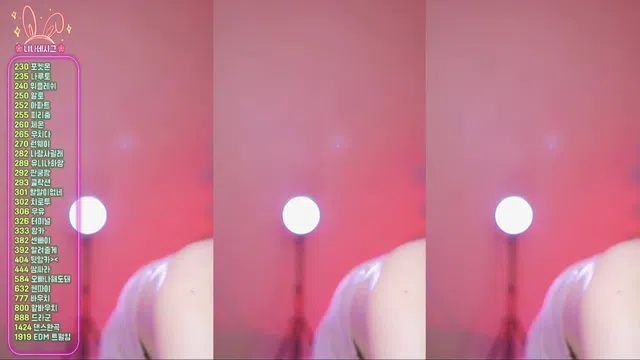 [Korean BJ] dlsgk1763 2025-04-28-秀人集