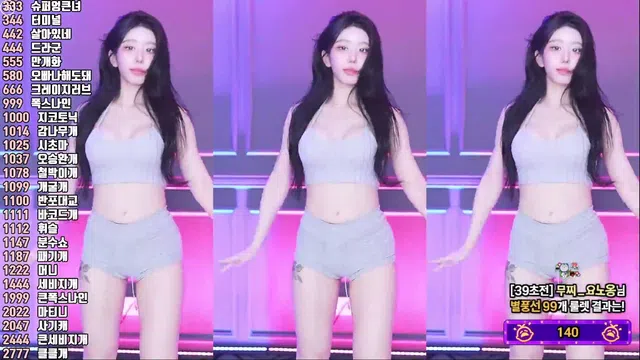 [Korean BJ] kkok7816 2025-05-19