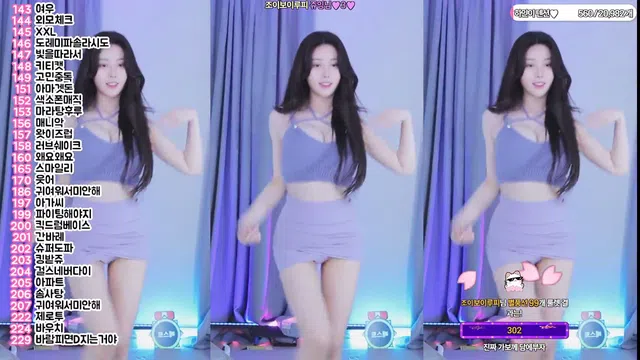 [Korean BJ] sikk777 2025-05-03-秀人集
