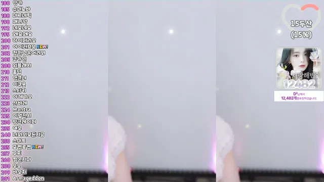 [Korean BJ] qlsl1023 2025-05-28-秀人集