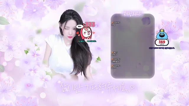 [Korean BJ] danhana 2025-05-07
