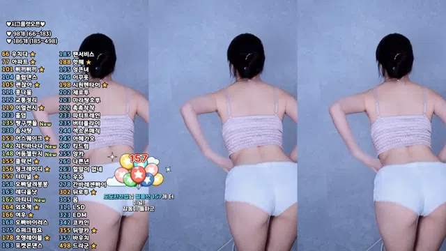 [Korean BJ] zzey33 2025-05-28-秀人集