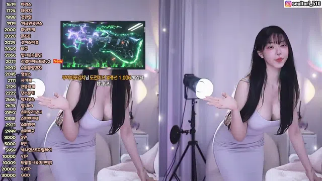 [Korean BJ] dasl8121 2025-05-05-秀人集