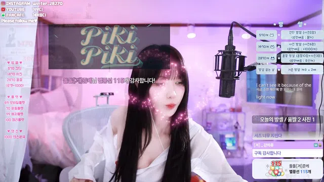 [Korean BJ] rlrlvkvk123 2025-05-27-秀人集