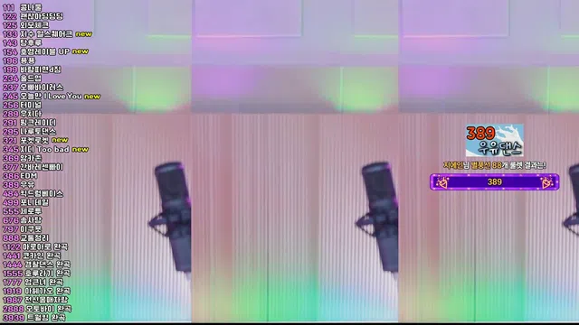 [Korean BJ] crazycatsss 2025-06-17-秀人集