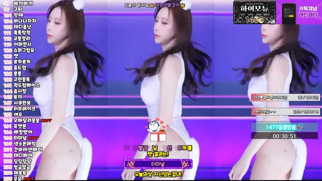 [Korean BJ] kmj87990 2025-06-03-秀人集