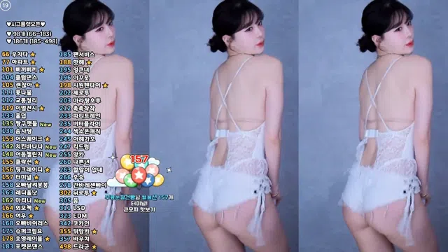 [Korean BJ] zzey33 2025-06-01-秀人集