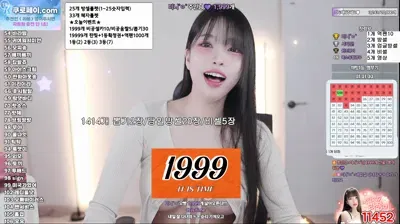 2025-10-16_04-44-56 – yin2618 – BJ 라봉˚ㅇ˚-秀人集