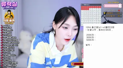 2025-10-16_06-08-27 – purelove2 – BJ 효카-秀人集
