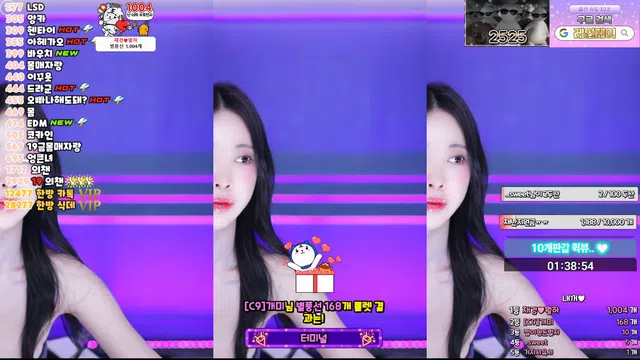 [Korean BJ] kmj87990 2025-06-30-秀人集