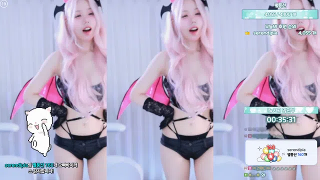 [Korean BJ] haumpah 2025-06-23-秀人集