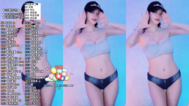 [Korean BJ] zzey33 2025-06-10-秀人集