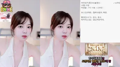 2025-10-15_08-15-53 – ayoona – BJ 아윤♡-秀人集