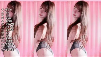 dbzala 17-10-25 – BJ 새봄ღ-秀人集
