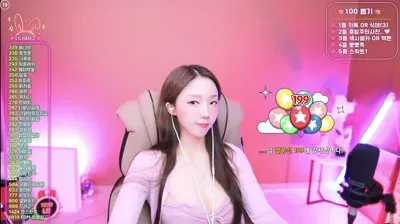 2025-10-16_05-35-24 – dlsgk1763 – BJ 유니나♥-秀人集