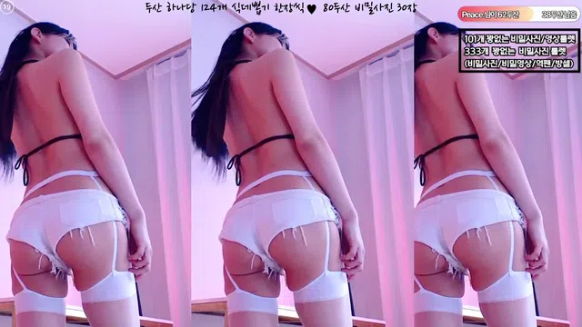 [Korean BJ] feel0100 2025-06-19-秀人集