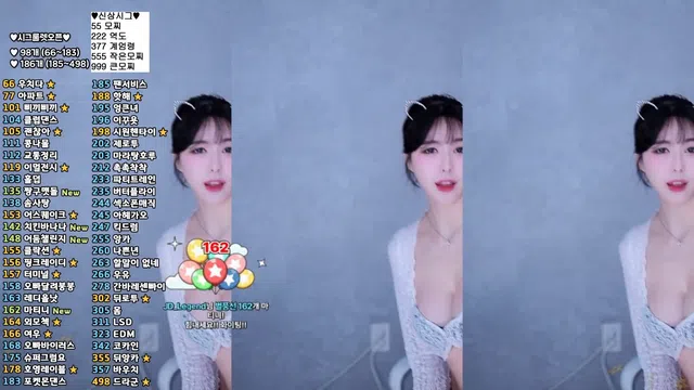 [Korean BJ] zzey33 2025-06-23-秀人集