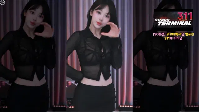 [Korean BJ] tnwl9630 2025-06-17-秀人集