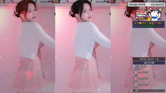 [Korean BJ] hanny27 2025-06-18-秀人集