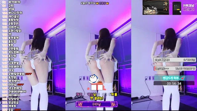 [Korean BJ] kmj87990 2025-06-08-秀人集