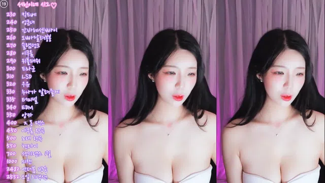 [Korean BJ] nlke0600 2025-06-02-秀人集