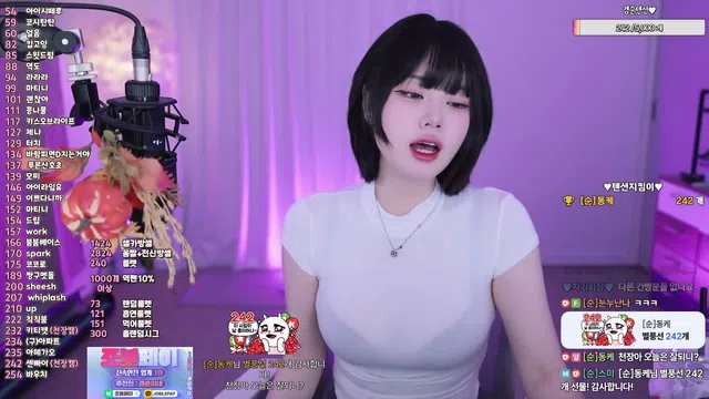 [Korean BJ] inhye0416 2025-06-17-秀人集