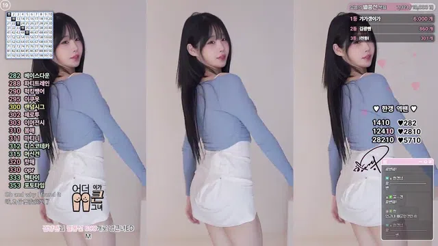 [Korean BJ] rud9281 2025-06-18-秀人集