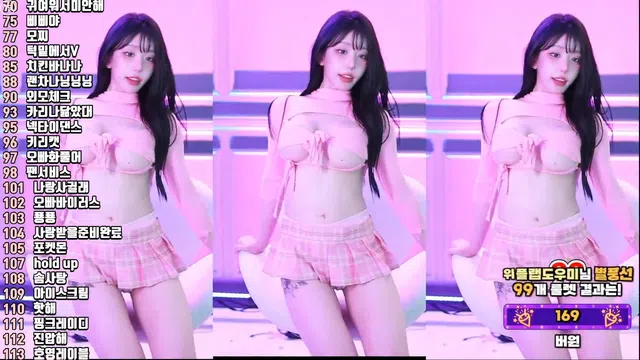 [Korean BJ] kkok7816 2025-06-29-秀人集