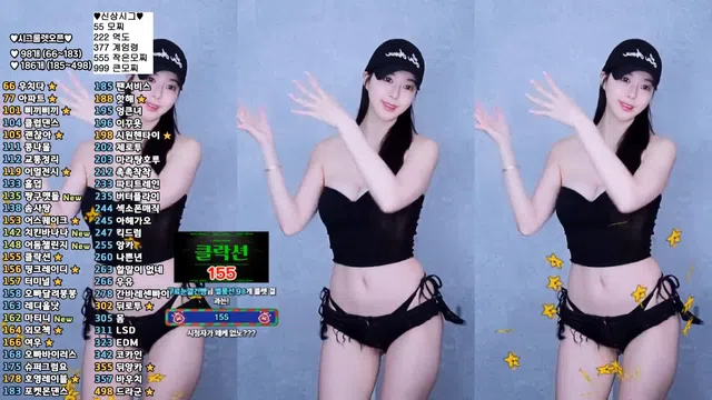 [Korean BJ] zzey33 2025-07-03-秀人集