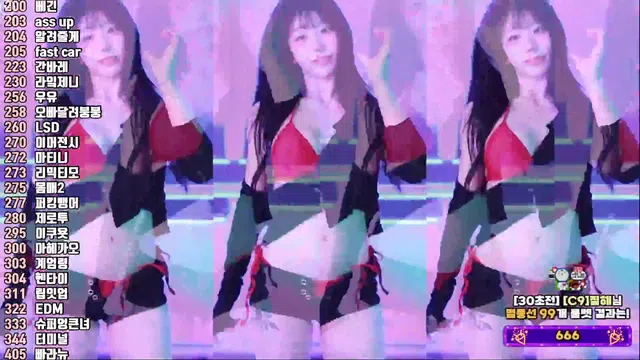[Korean BJ] kkok7816 2025-07-11-秀人集