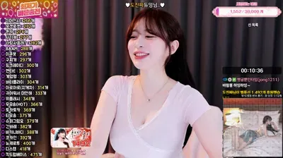 2025-10-18_05-38-11 – flower1023 – BJ 김빵귤♥-秀人集