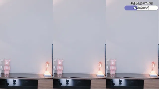 [Korean BJ] lovemom1225 2025-07-10-秀人集