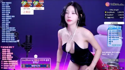 2025-10-18_06-01-26 – milkkim123- – BJ 김우유mooyoo-秀人集