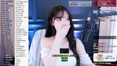 2025-10-19_06-18-14 – leeseul – BJ 이슬♥-秀人集