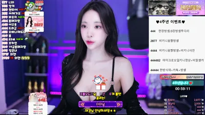 2025-10-17_22-26-59 – kmj87990 – BJ 채경-秀人集