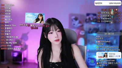 2025-10-21_02-57-55 – thwl9386 – BJ 지붕위소희-秀人集