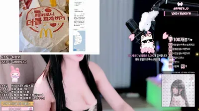 2025-10-20_01-19-42 – mina8017 – BJ 말랑소히♡-秀人集