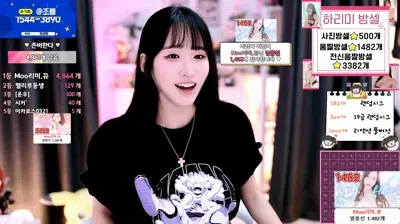 2025-10-21_04-13-27 – hl6260 – BJ 하리미[♥]-秀人集