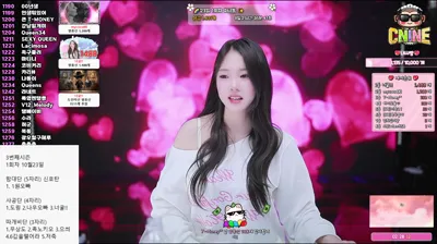 2025-10-21_05-31-04 – jkmjkm1236 – BJ 하이희야♡-秀人集