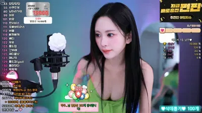 2025-10-24_07-05-55 – babyrimi – BJ 아잉지수:)-秀人集