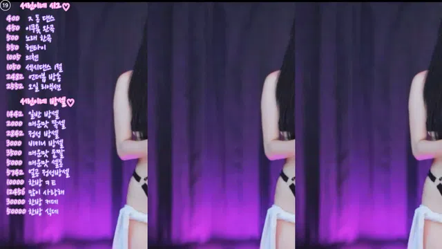 [Korean BJ] nlke0600 2025-07-16-秀人集