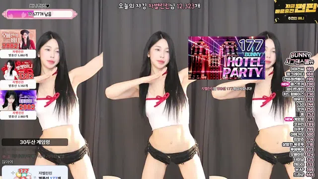 [Korean BJ] nayanaa 2025-07-15-秀人集