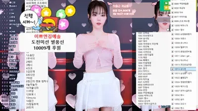 2025-10-22_05-28-01 – leeseul – BJ 이슬♥-秀人集