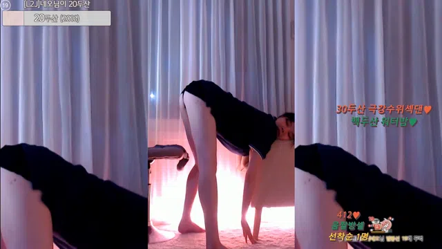 [Korean BJ] pinktension 2025-07-15-秀人集