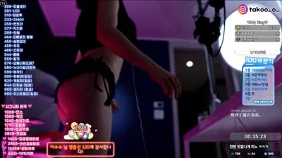 2025-10-24_04-44-25 – milkkim123 – BJ 김우유mooyoo-秀人集