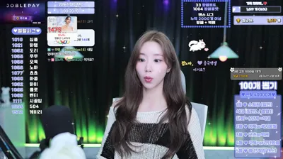 2025-10-24_03-32-03 – fhwm0602 – BJ 미로。-秀人集
