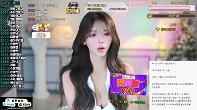 2025-10-22_03-38-11 – dign1461 – BJ ♡혜밍-秀人集