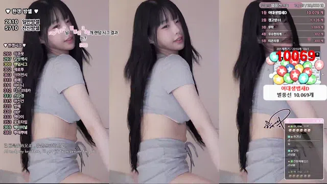 [Korean BJ] rud9281 2025-07-16-秀人集